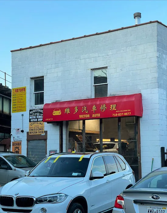 Victor Auto Collision Inc. 1