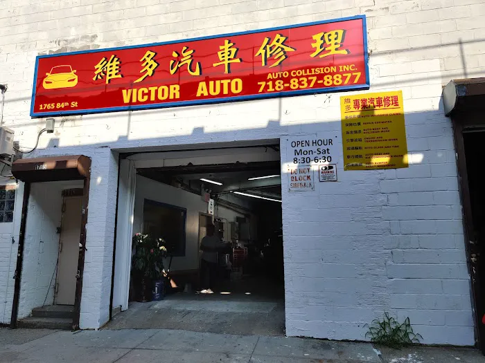Victor Auto Collision Inc. 7