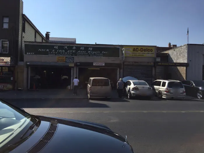 Nick's 18 Ave Auto Repair Inc 5