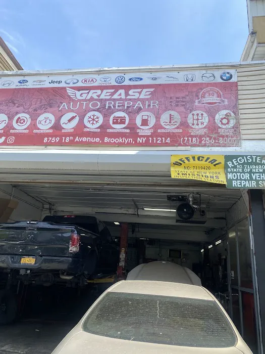 Grease Auto Repair 1