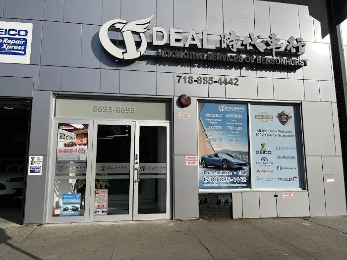 iDeal Auto Body Services of Bensonhurst 9