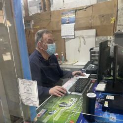 Coney Island Auto Parts powered by Parts Authority ico