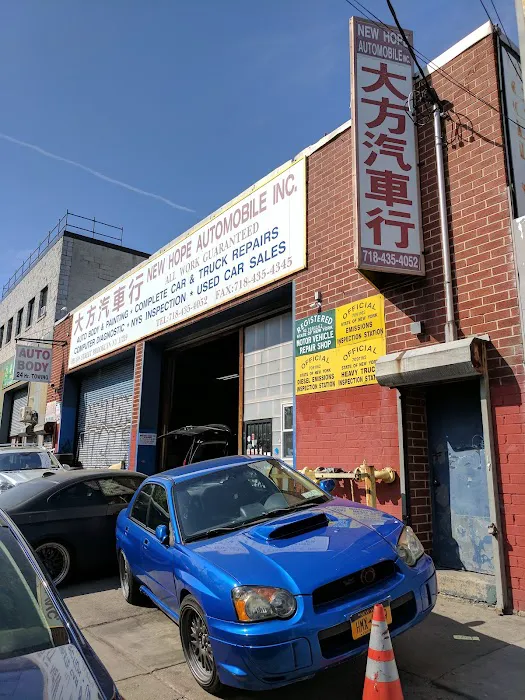 New Hope Automobile 5