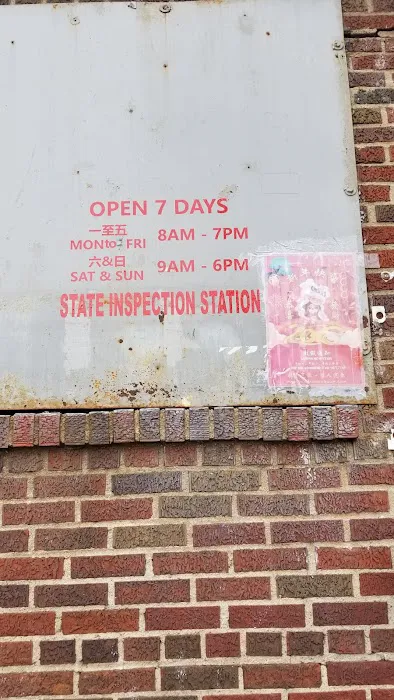 King's Motor Works 1