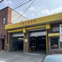 Mk Auto Repair Inc ico