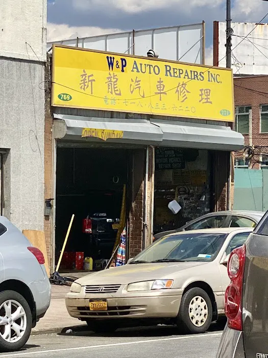 W&P Auto Repairs Inc. 0