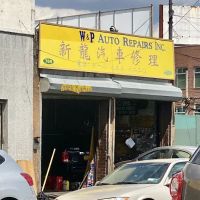 W&P Auto Repairs Inc.