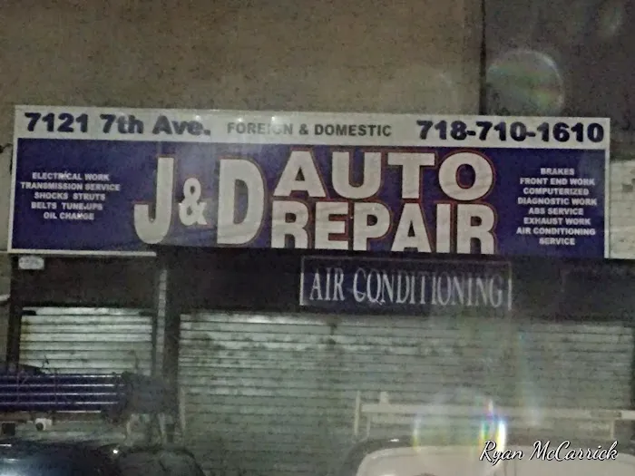 J & D Auto Repair 1