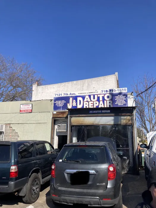 J & D Auto Repair 2