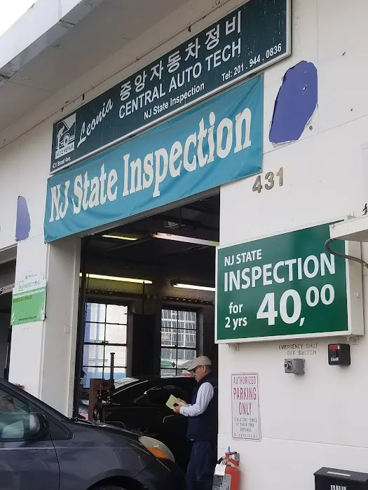 Central Auto Tech 0