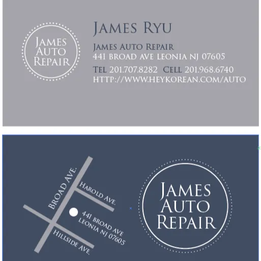 제임스 정비/바디 (James auto) 3