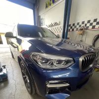 R & K Muffler
