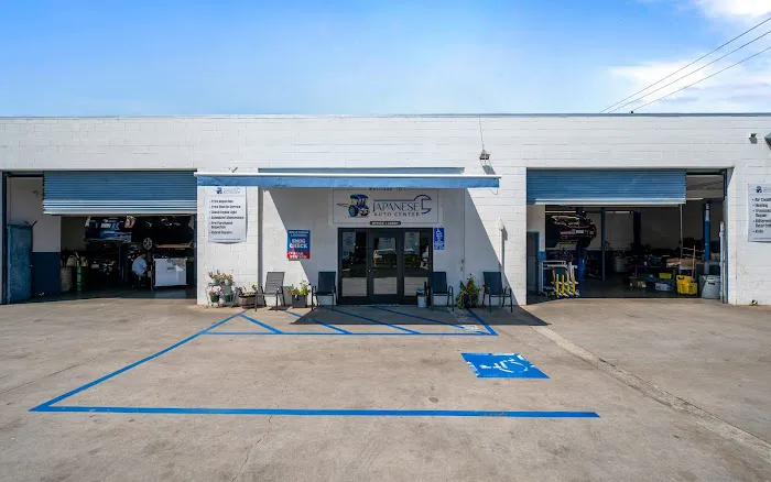 Japanese Auto Center 0