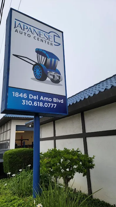 Japanese Auto Center 5