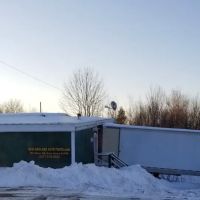 New England Auto Parts