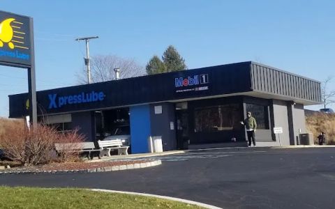 Xpress Lube Inc