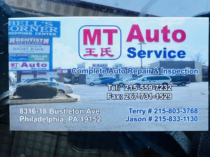 Mt Auto Service 3