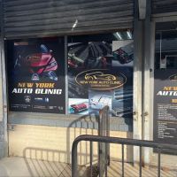 NEW YORK AUTO CLINIC