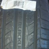 Mavis Discount Tire