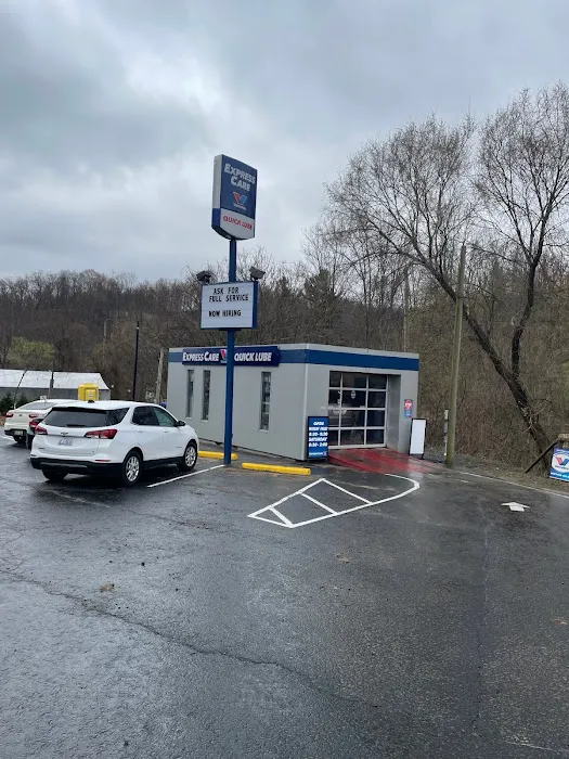Valvoline Express Care 5