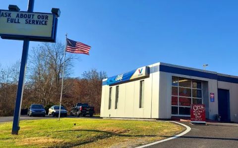 Quick Lube Express Care