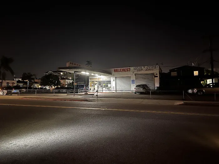 Hillcrest Auto Repair 6