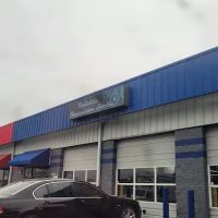 Reliable Transmission Service