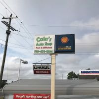 South View Quick Lube