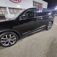 Kia Parts Discount