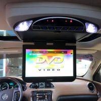 Dashboard Audio