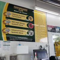 Performance Plus Quick Oil Change