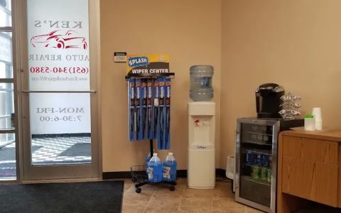 Kens Auto Repair