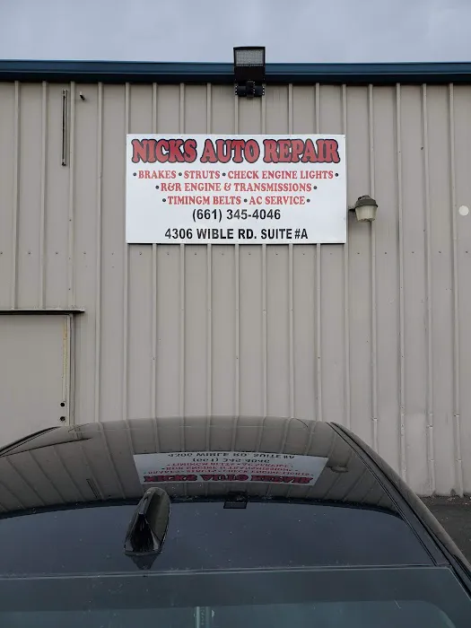 Nick's Auto Repair 5