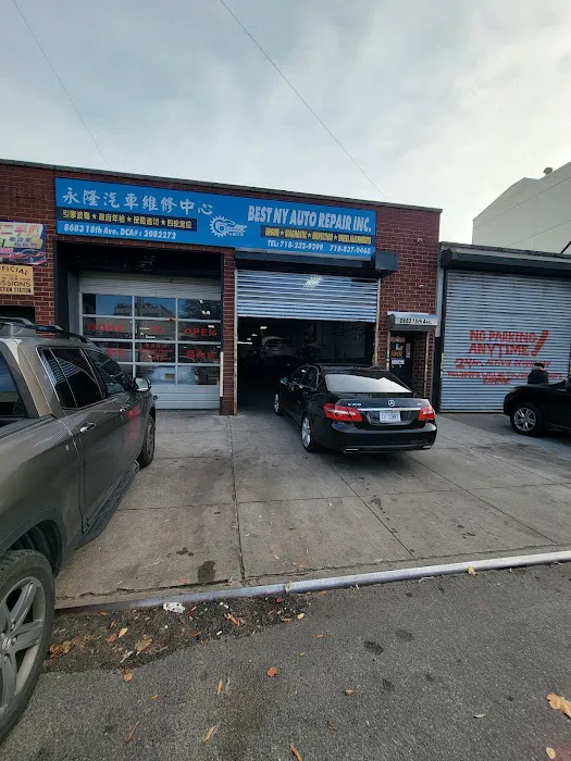 Best NY Auto Repair 3