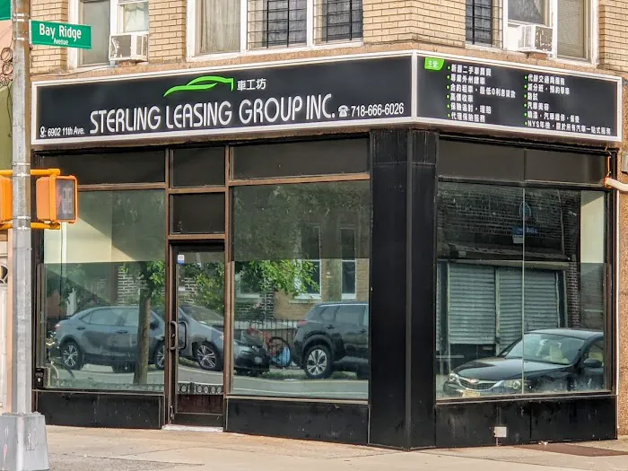 STERLING AUTO LAB 車工坊 0