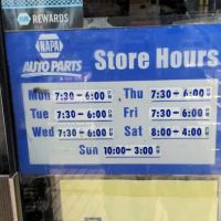 NAPA Auto Parts - Lostocco Auto Parts