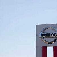 Countryside Nissan Parts