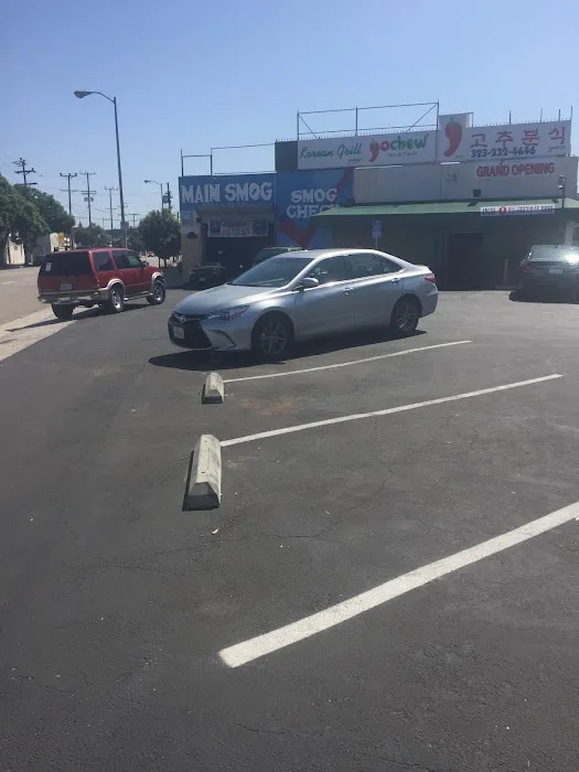 Main Smog Test Only 6