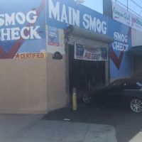 Main Smog Test Only