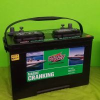 Xtreme Voltage