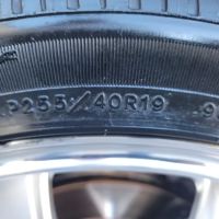 Sierra Tires