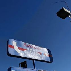 California Smog Station Auto Repair ico