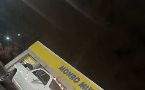 Monro Auto Service and Tire Centers