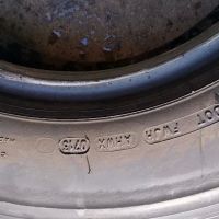 BORDER TIRE