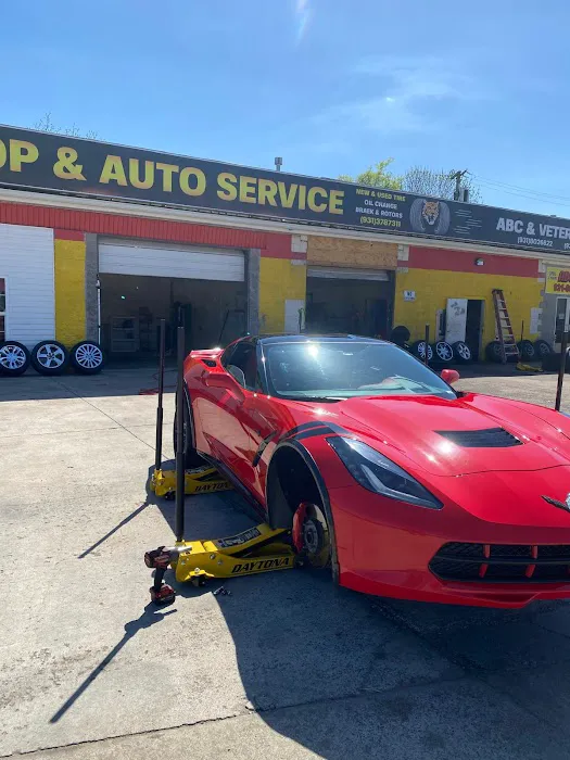 Tiger Tire & Auto Service 9