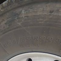 J & G Tire Center Inc.