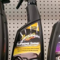 AutoZone Auto Parts