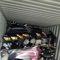 Jasper Jones Auto Parts