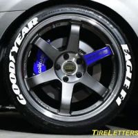 DF Tire Shop #1 - Maywood