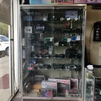 Lyons Car Radio Inc